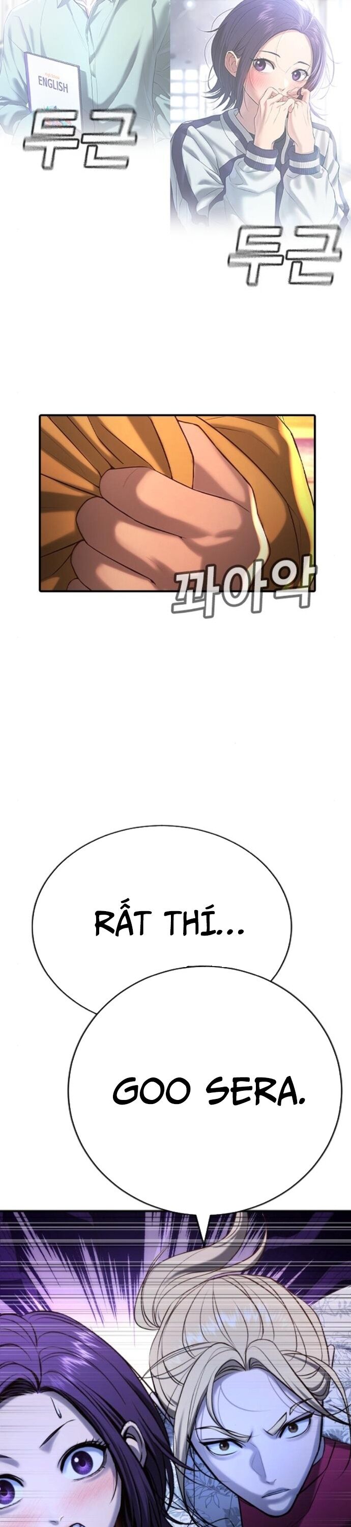 Goo Sera Chapter 31 - 53