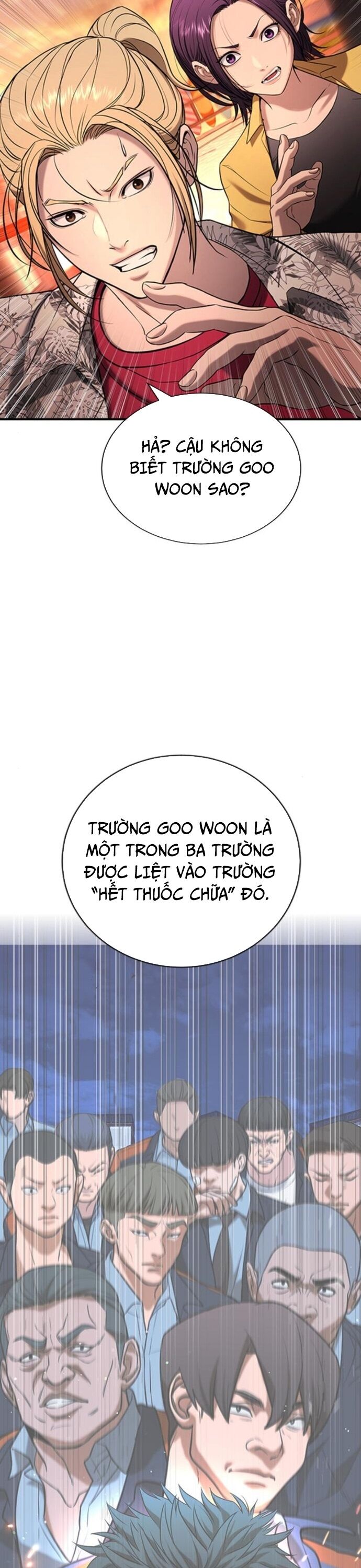 Goo Sera Chapter 31 - 57