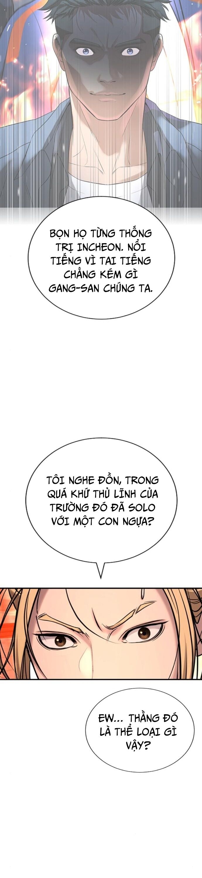 Goo Sera Chapter 31 - 58