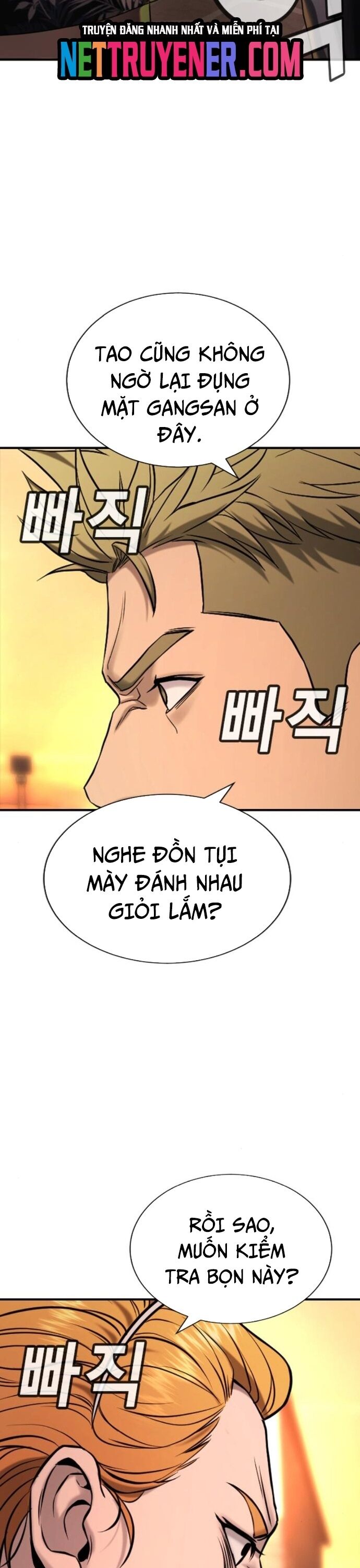 Goo Sera Chapter 31 - 60