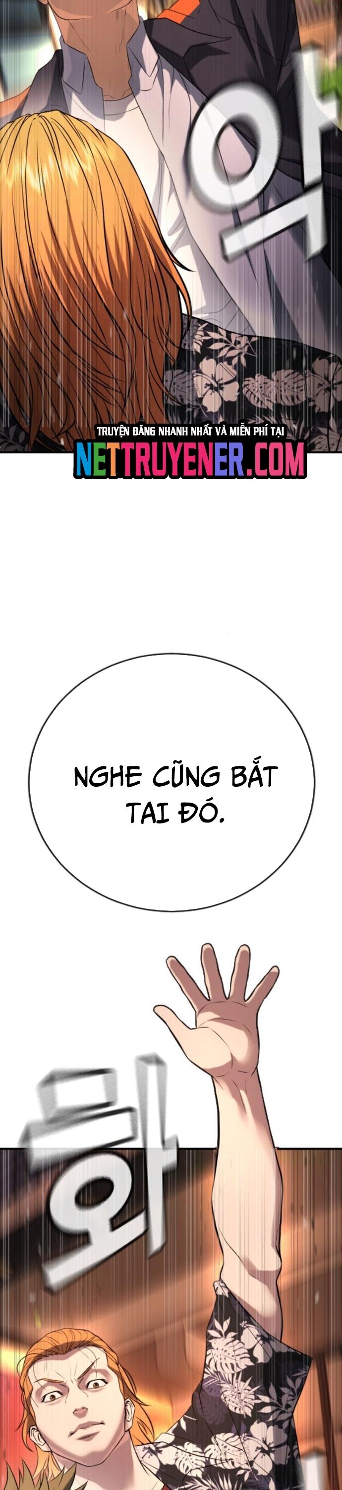 Goo Sera Chapter 31 - 62