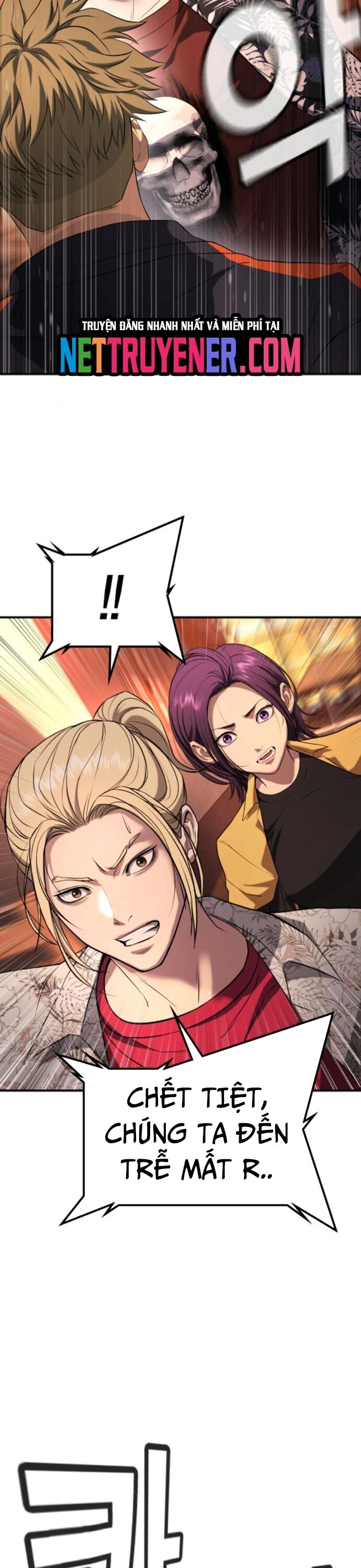 Goo Sera Chapter 31 - 63