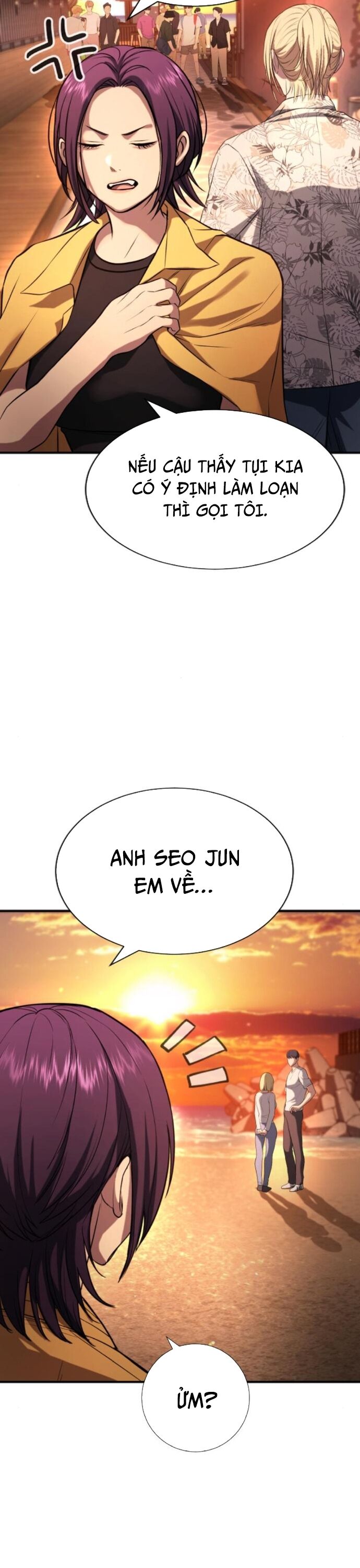 Goo Sera Chapter 31 - 67
