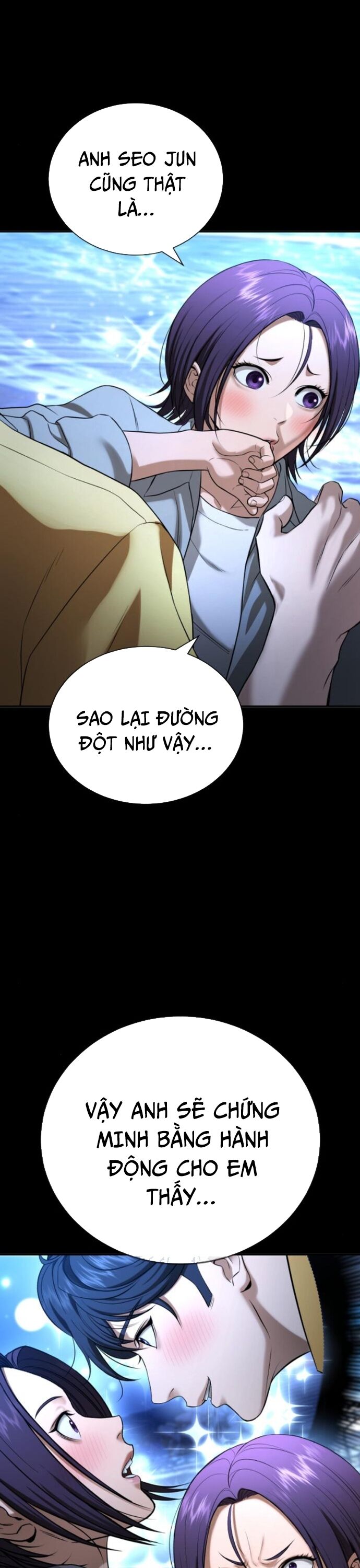 Goo Sera Chapter 31 - 8