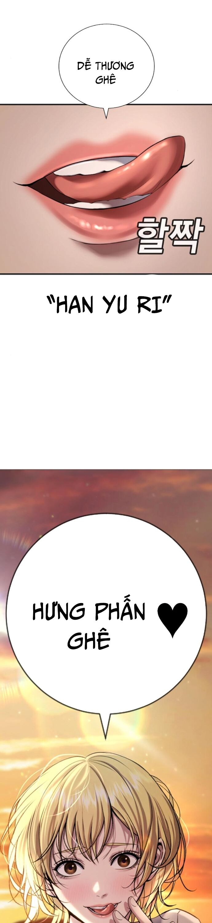 Goo Sera Chapter 31 - 72