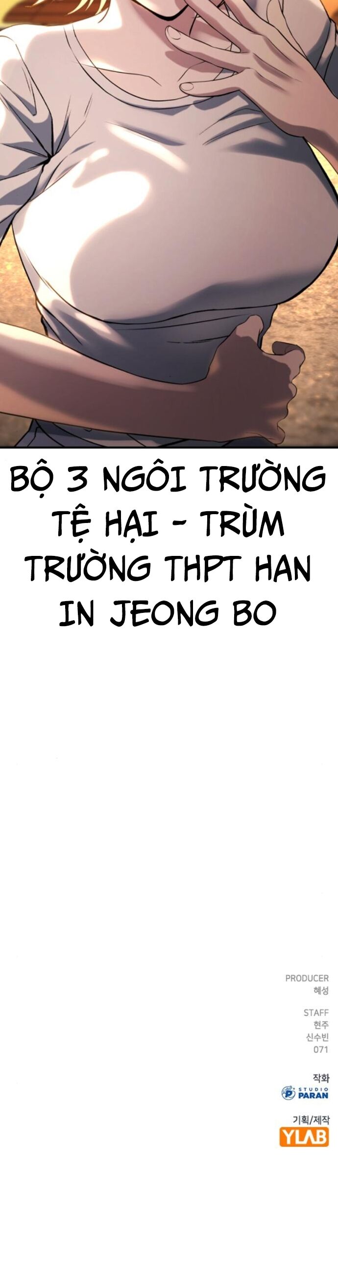 Goo Sera Chapter 31 - 73
