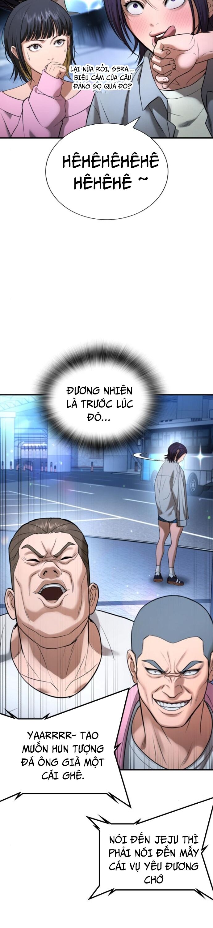 Goo Sera Chapter 31 - 9