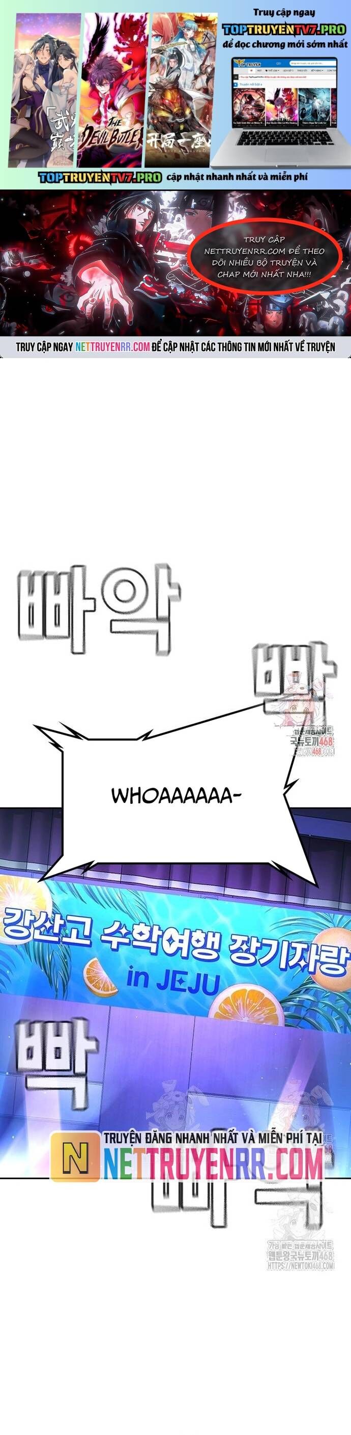 Goo Sera Chapter 32 - 2