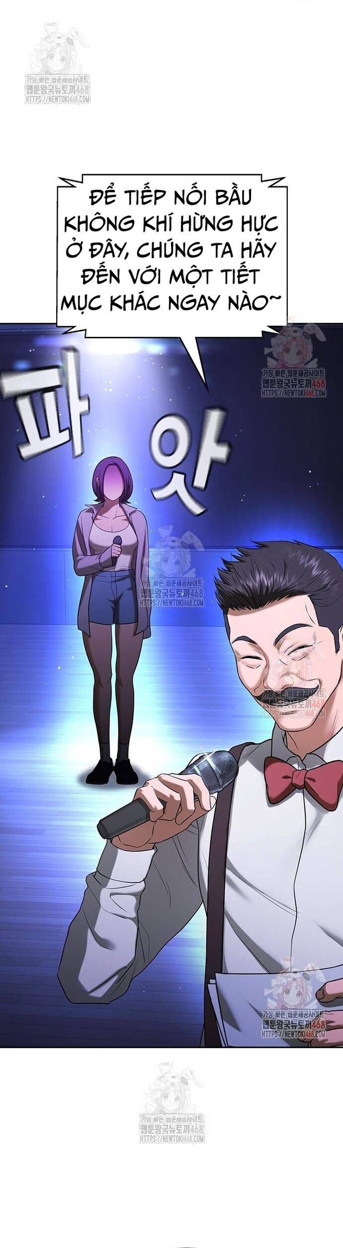 Goo Sera Chapter 32 - 11