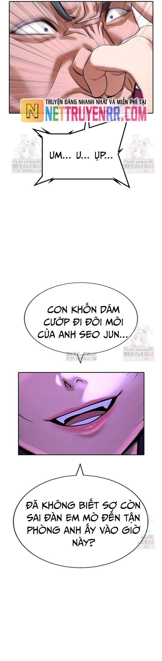 Goo Sera Chapter 32 - 102