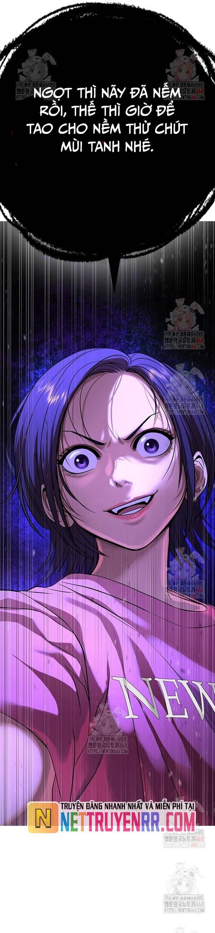 Goo Sera Chapter 32 - 103