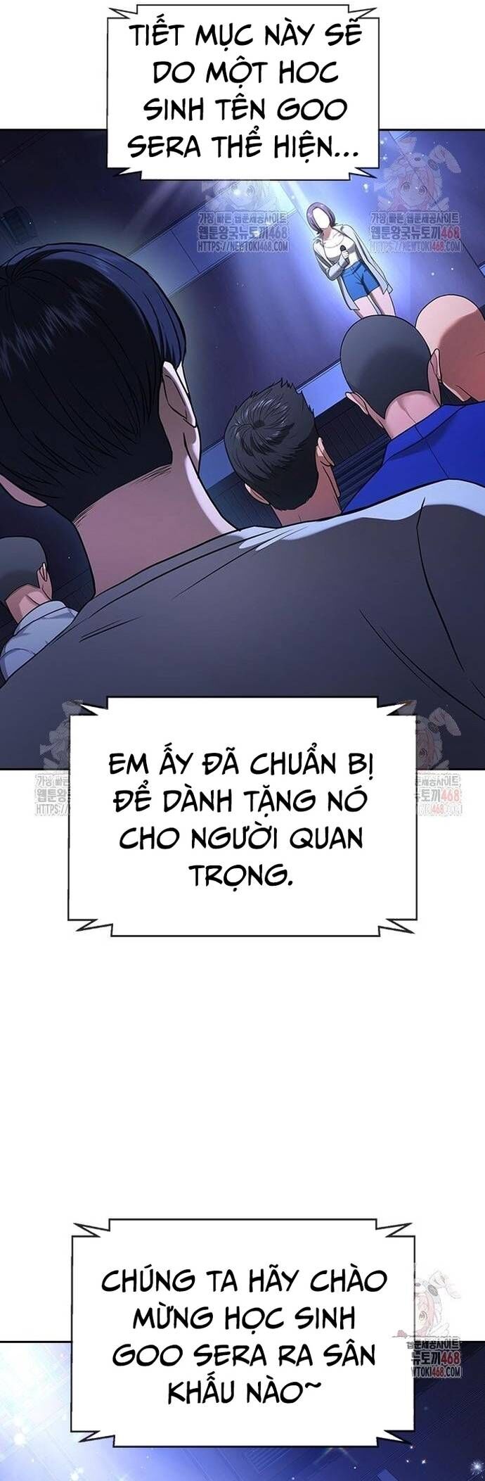 Goo Sera Chapter 32 - 14