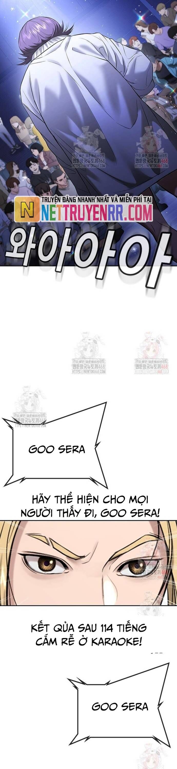 Goo Sera Chapter 32 - 15