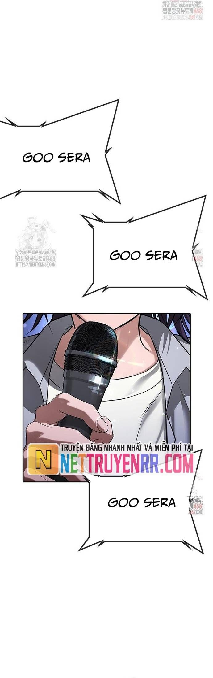 Goo Sera Chapter 32 - 16