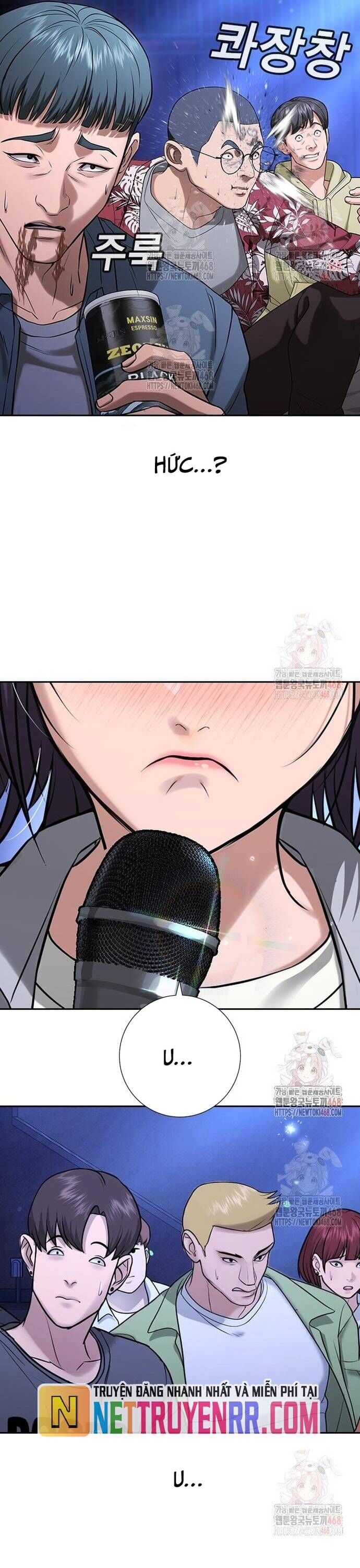 Goo Sera Chapter 32 - 18