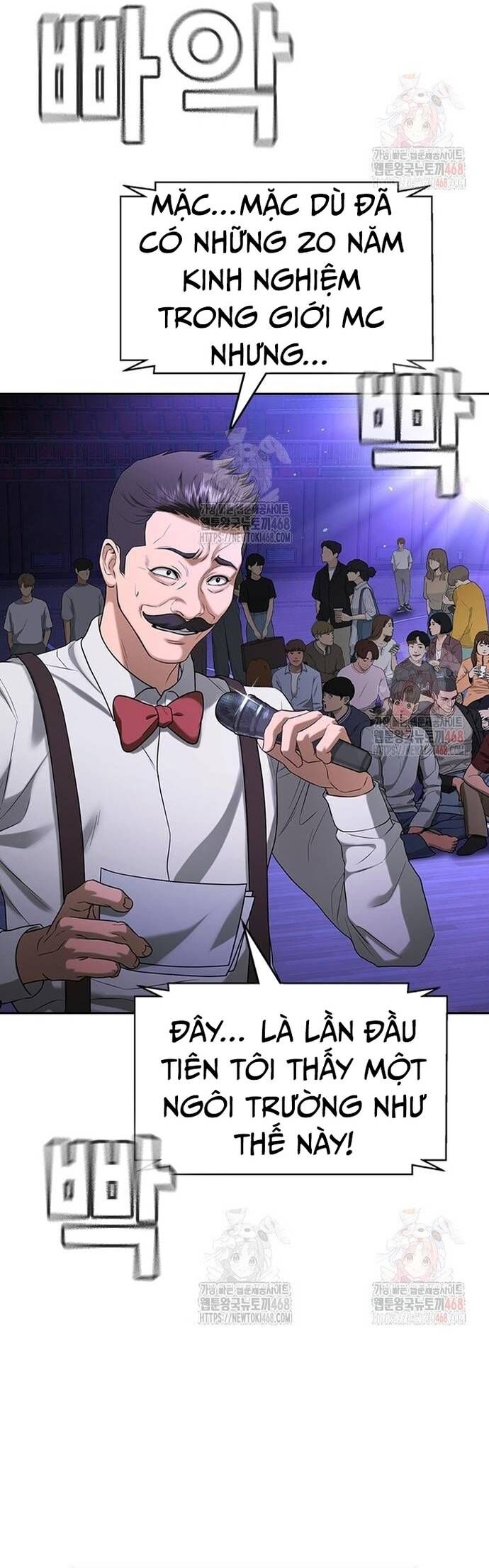 Goo Sera Chapter 32 - 3