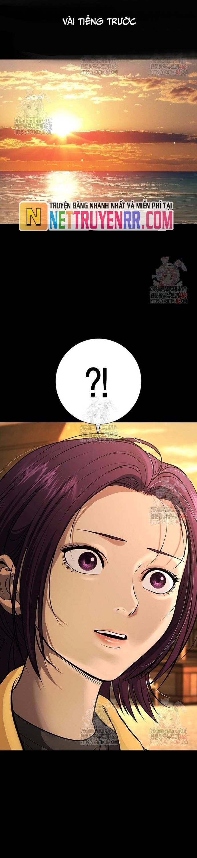 Goo Sera Chapter 32 - 21