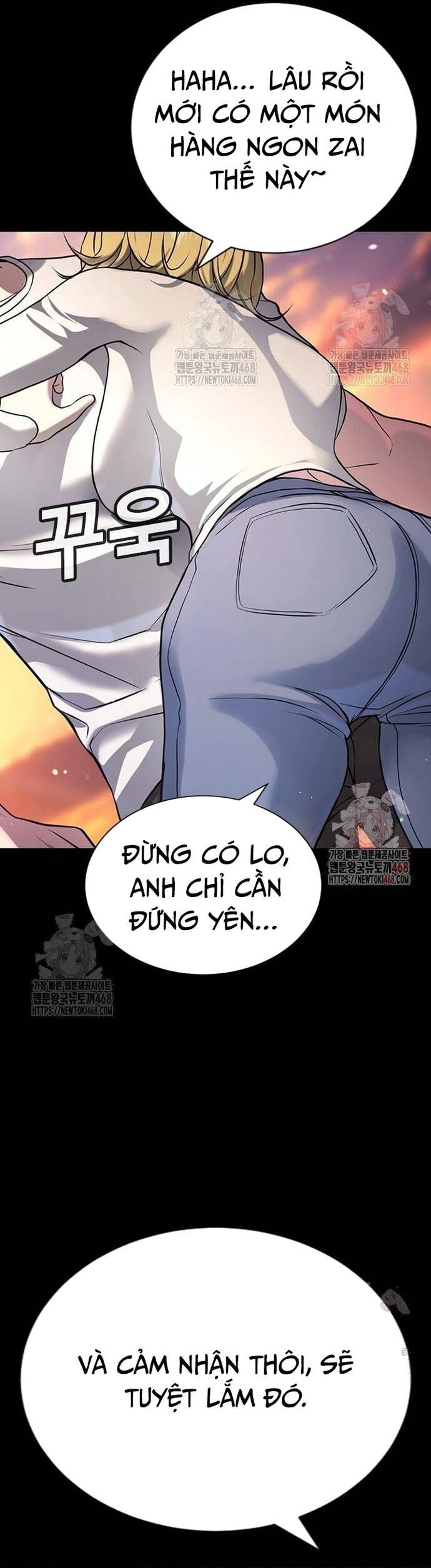 Goo Sera Chapter 32 - 30