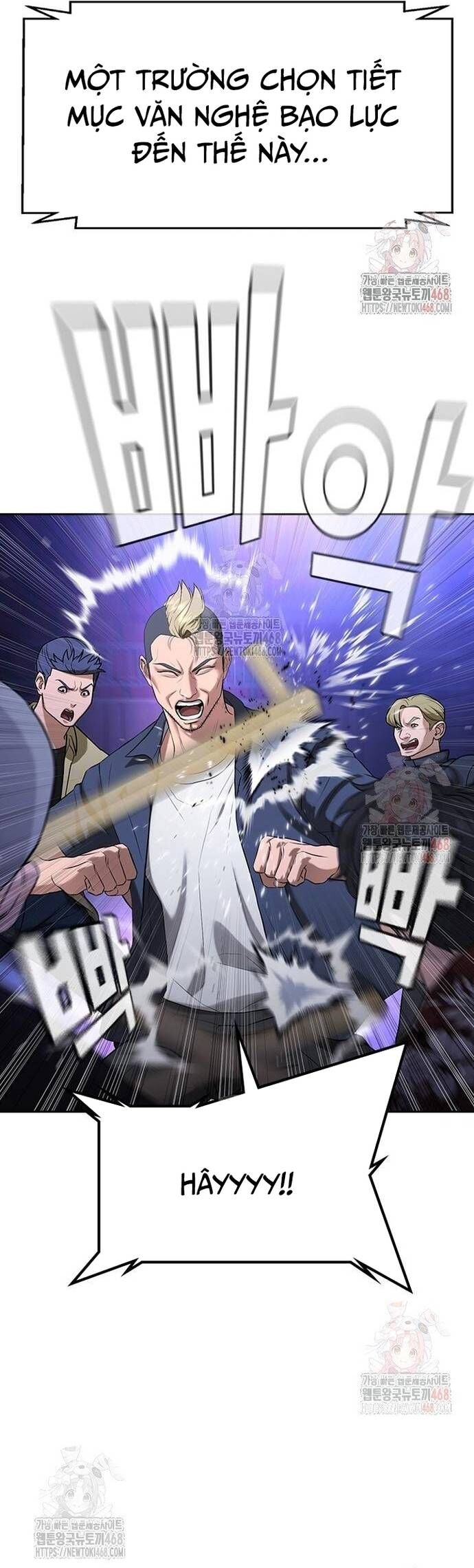 Goo Sera Chapter 32 - 4