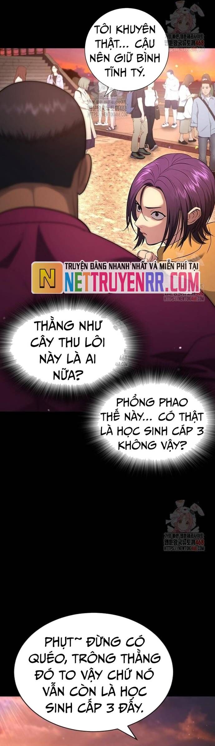 Goo Sera Chapter 32 - 36