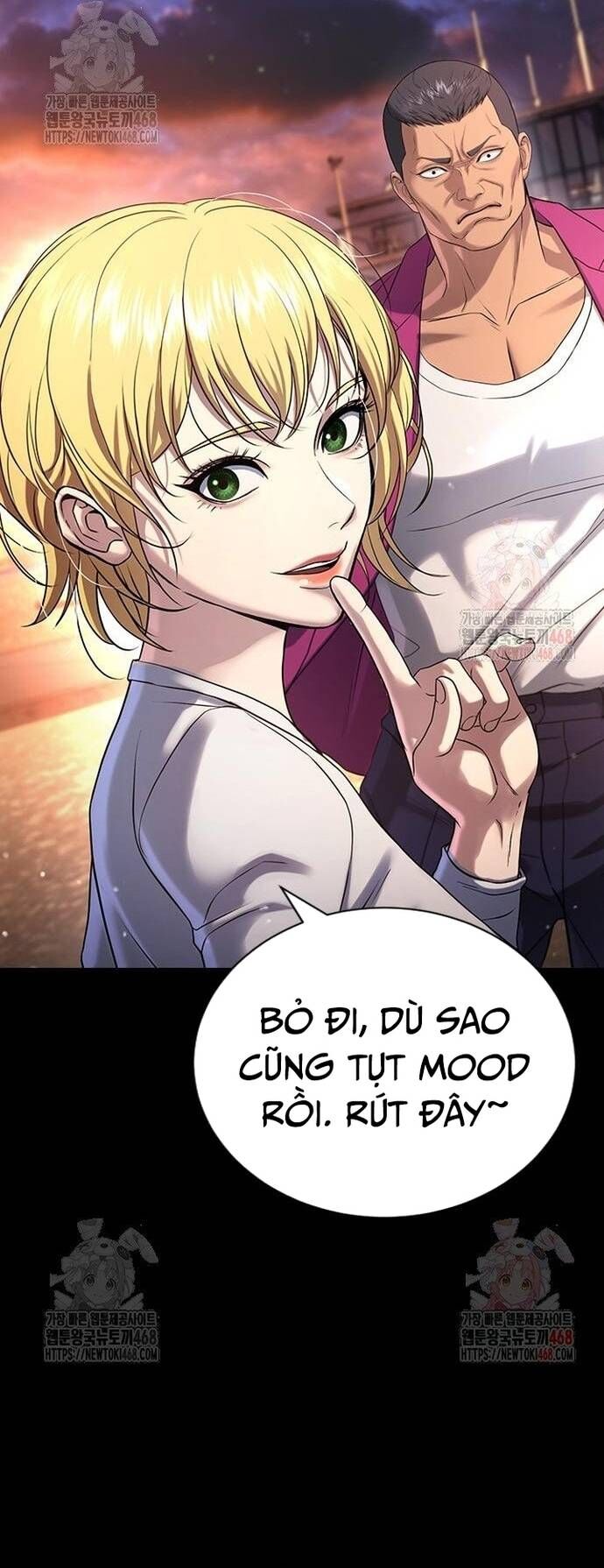 Goo Sera Chapter 32 - 38