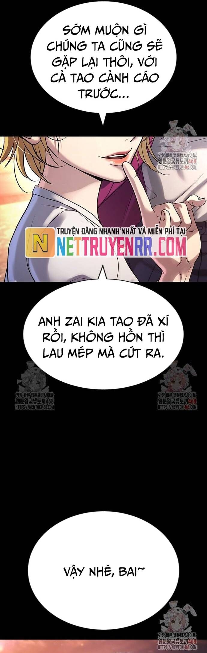 Goo Sera Chapter 32 - 39