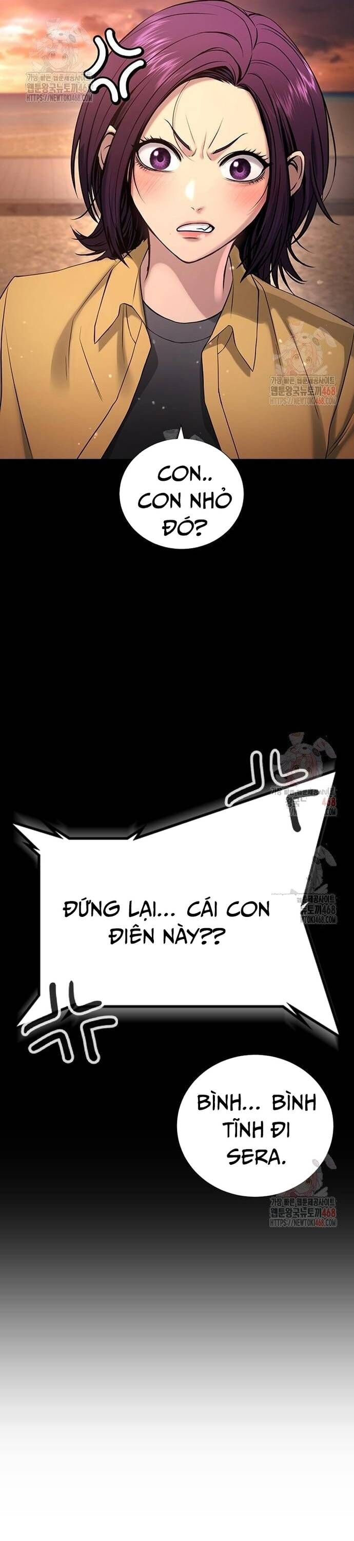 Goo Sera Chapter 32 - 40