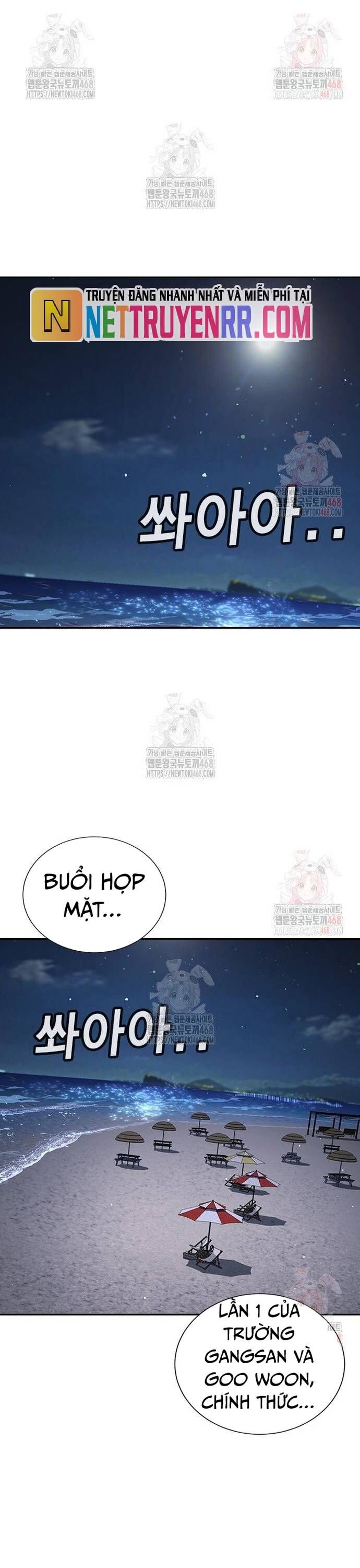 Goo Sera Chapter 32 - 41