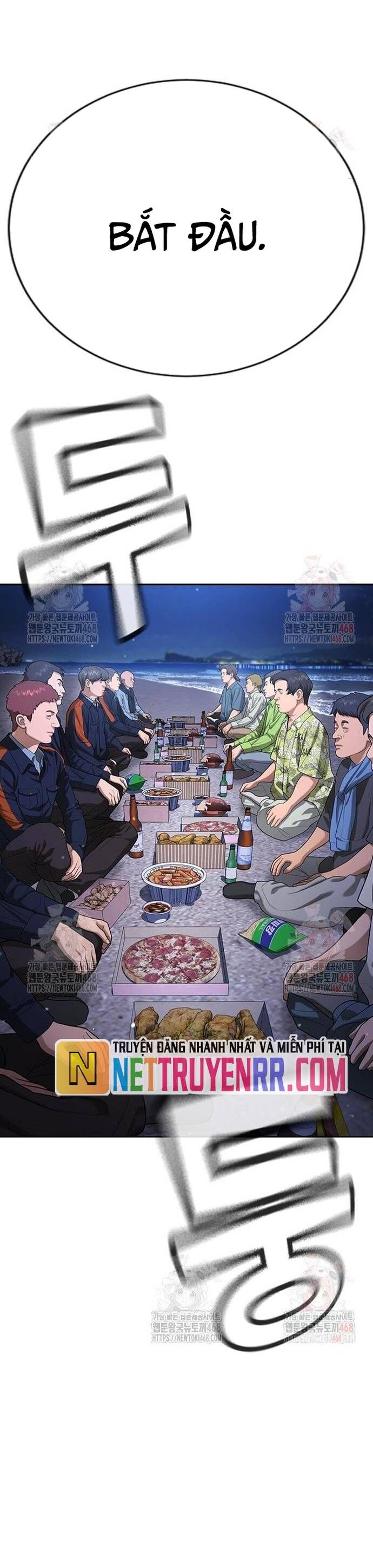 Goo Sera Chapter 32 - 42