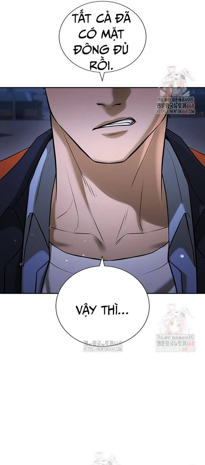 Goo Sera Chapter 32 - 43