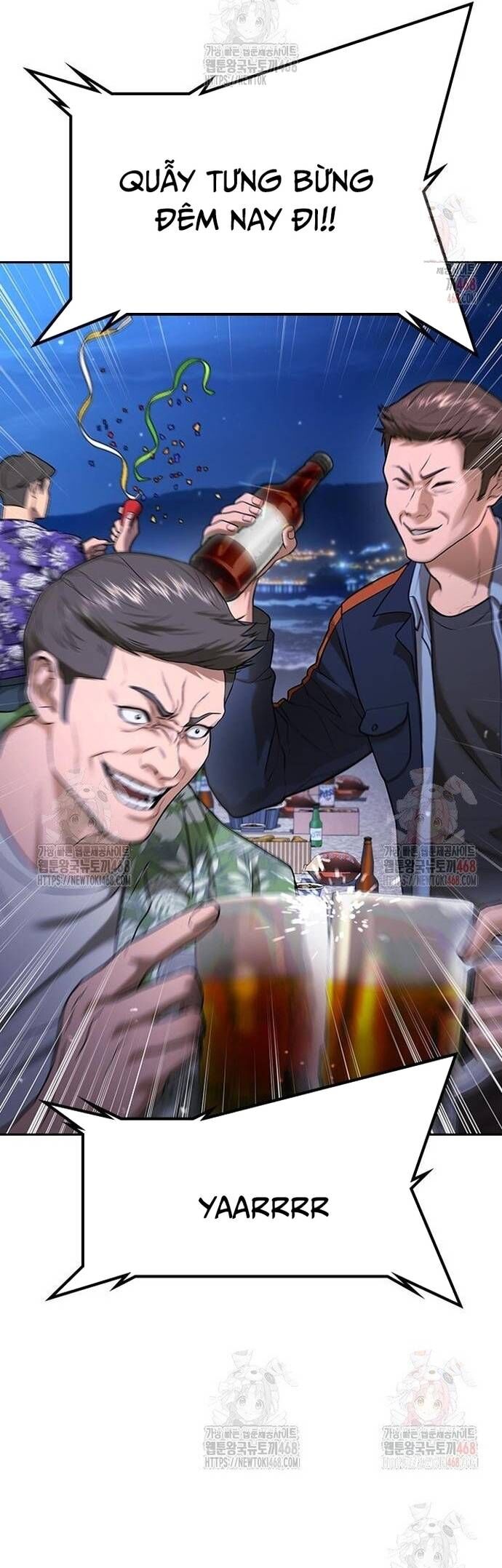 Goo Sera Chapter 32 - 44