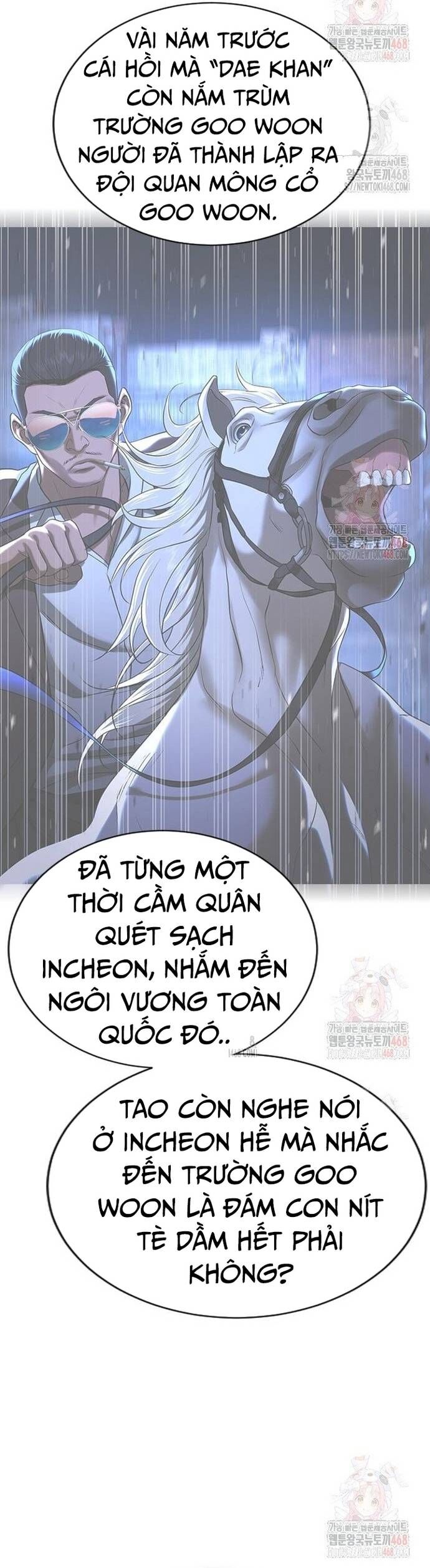 Goo Sera Chapter 32 - 46