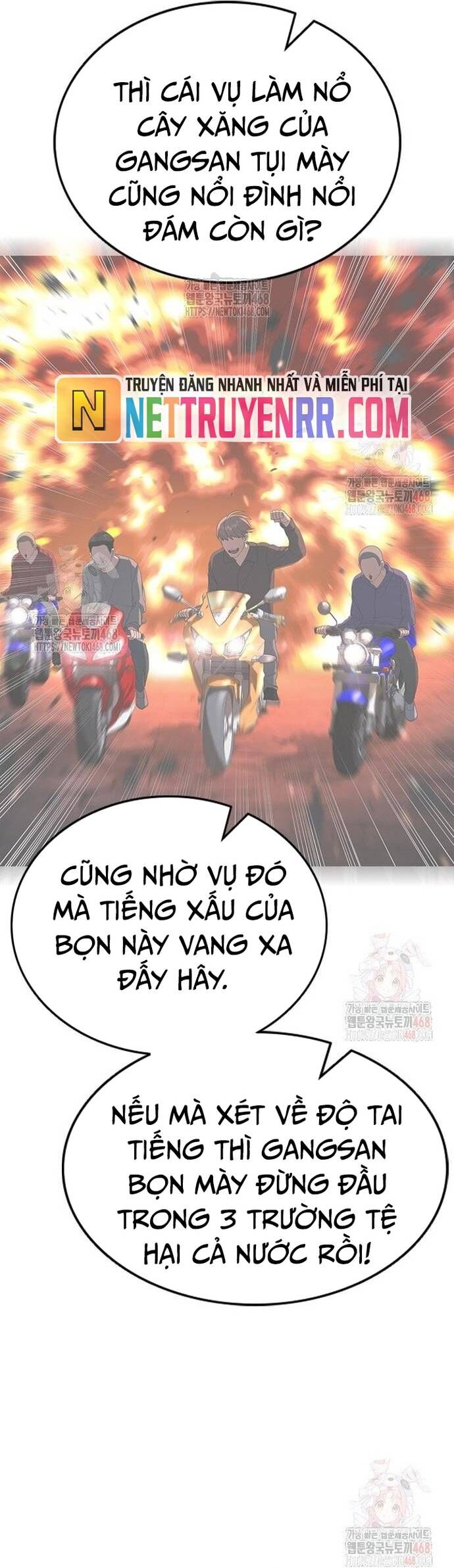 Goo Sera Chapter 32 - 47