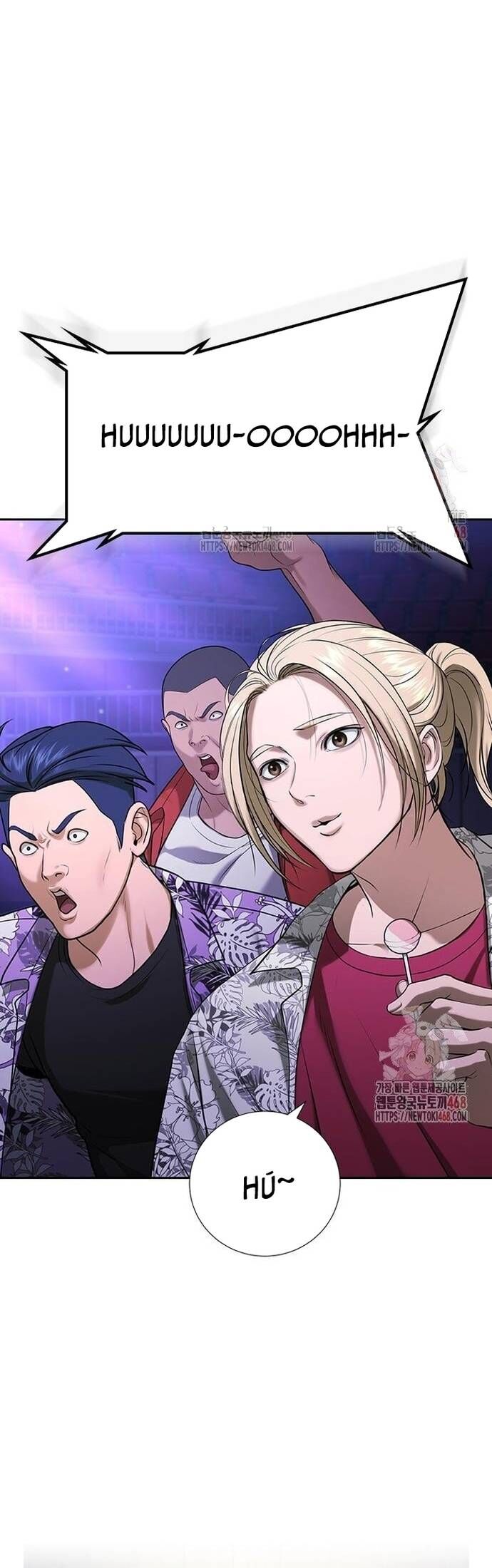 Goo Sera Chapter 32 - 6