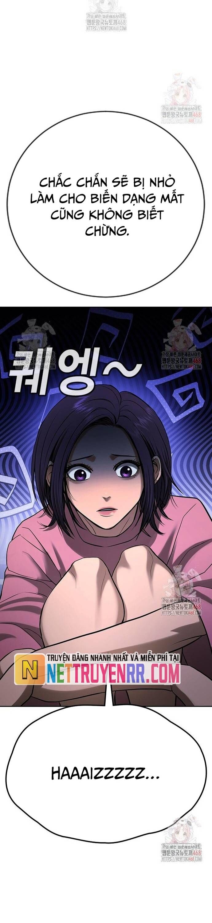 Goo Sera Chapter 32 - 52