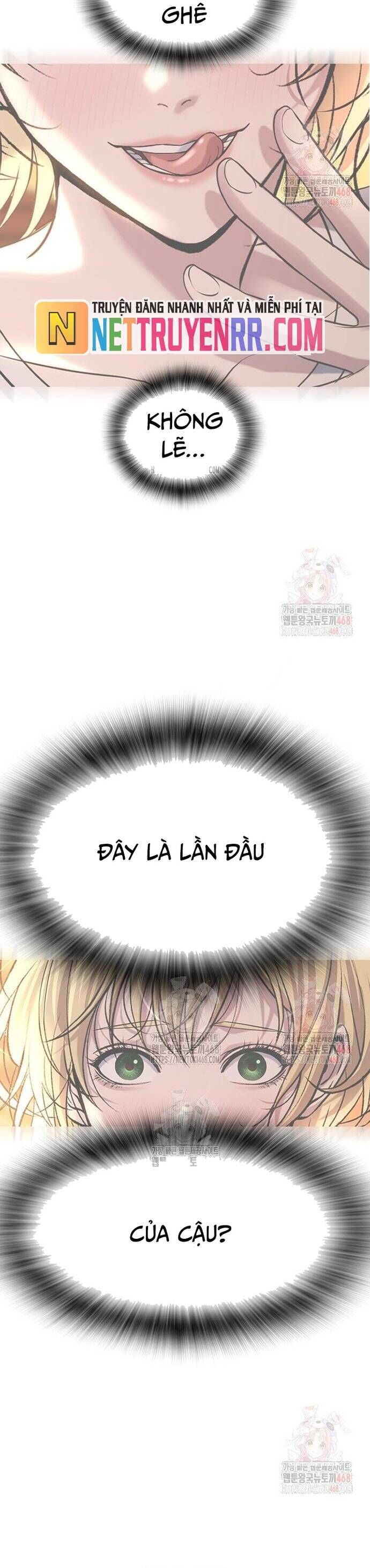 Goo Sera Chapter 32 - 57