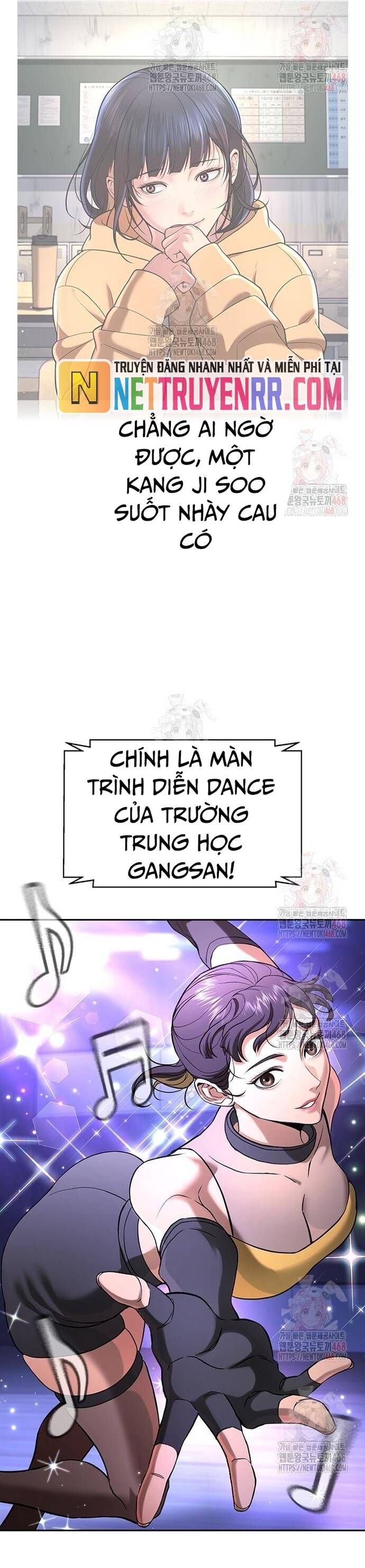 Goo Sera Chapter 32 - 7