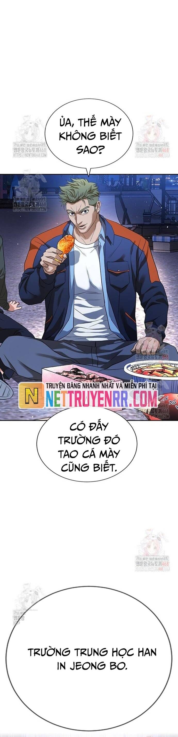 Goo Sera Chapter 32 - 62