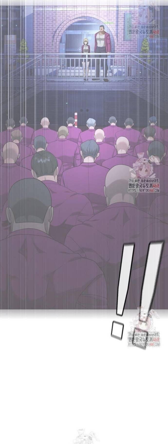 Goo Sera Chapter 32 - 63