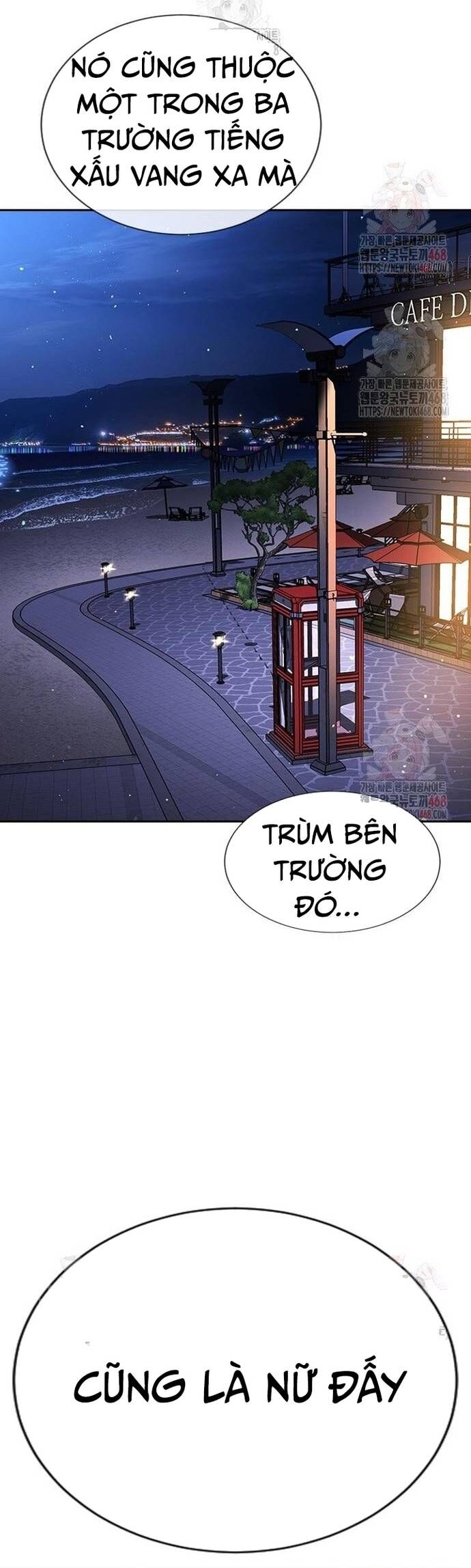 Goo Sera Chapter 32 - 64