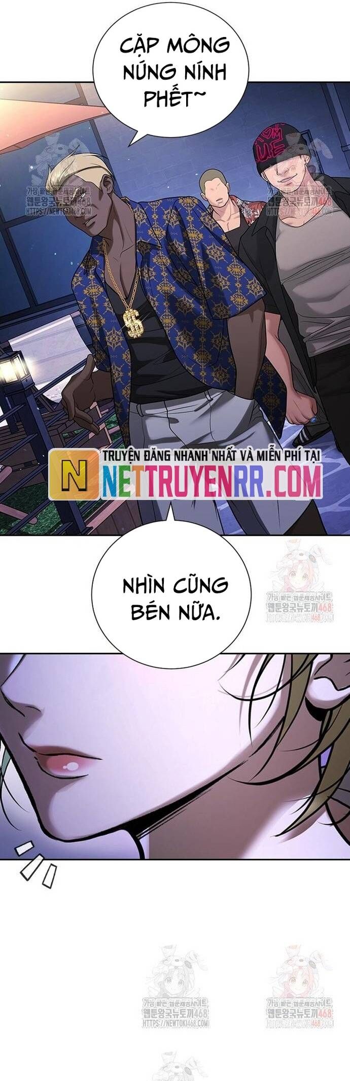 Goo Sera Chapter 32 - 66