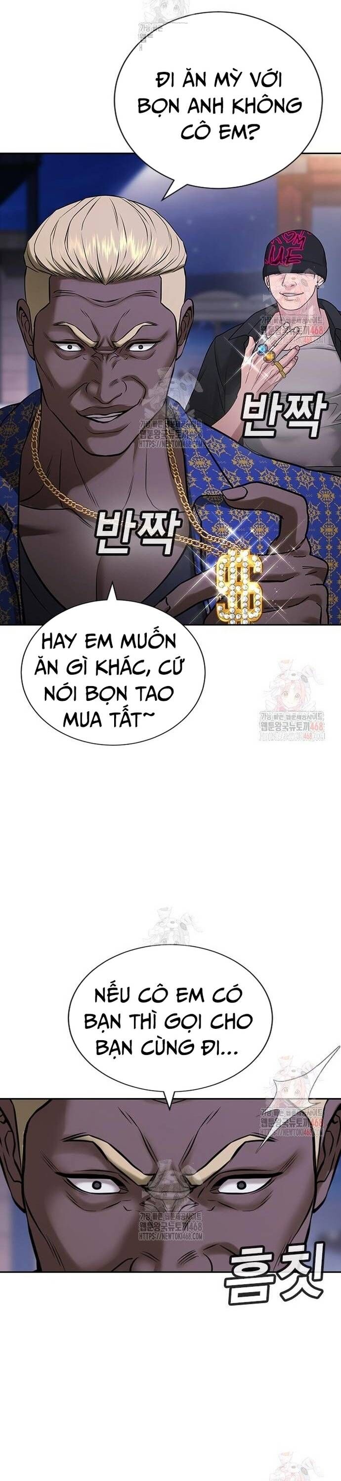 Goo Sera Chapter 32 - 67