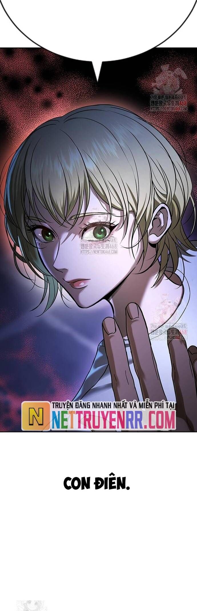 Goo Sera Chapter 32 - 70