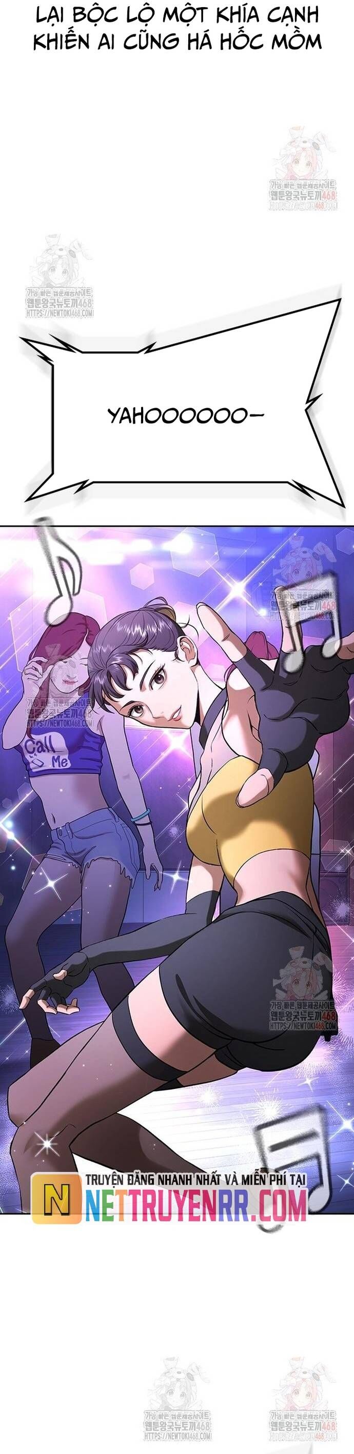 Goo Sera Chapter 32 - 8