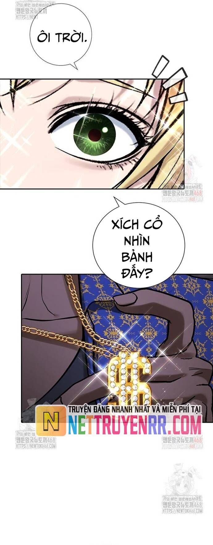 Goo Sera Chapter 32 - 71