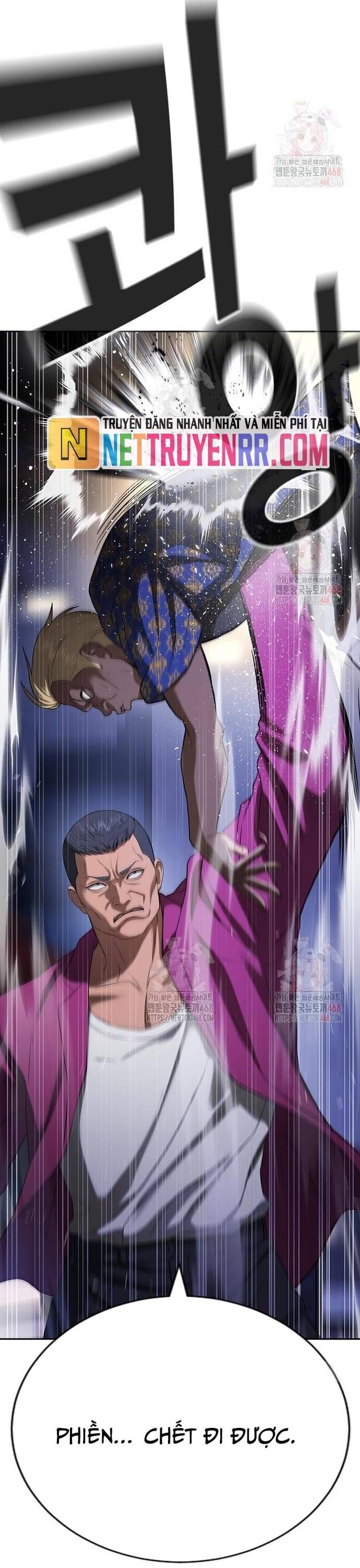 Goo Sera Chapter 32 - 74