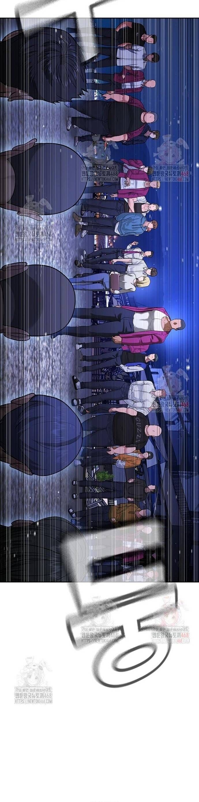 Goo Sera Chapter 32 - 79