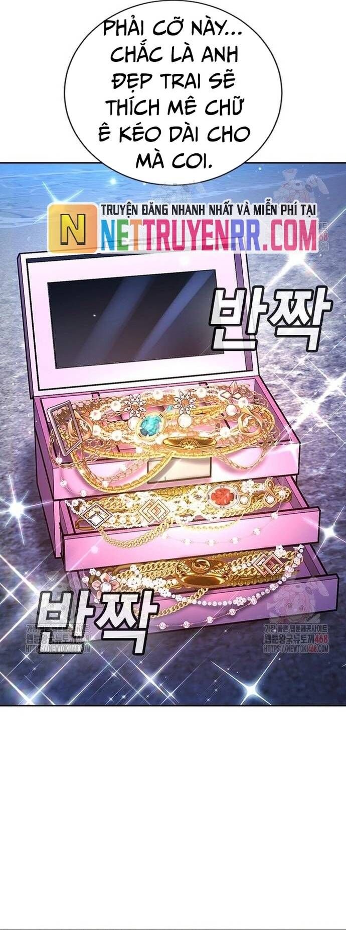 Goo Sera Chapter 32 - 81