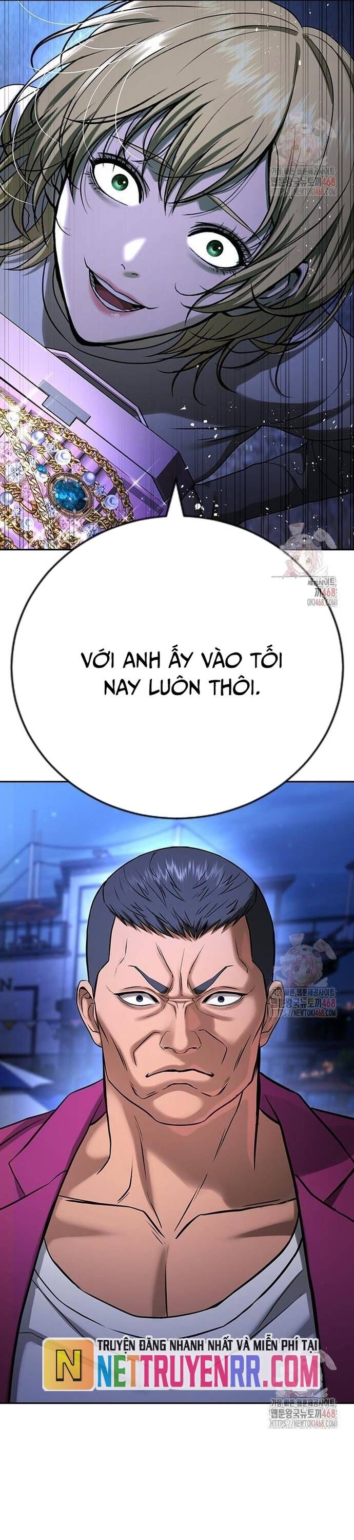 Goo Sera Chapter 32 - 85