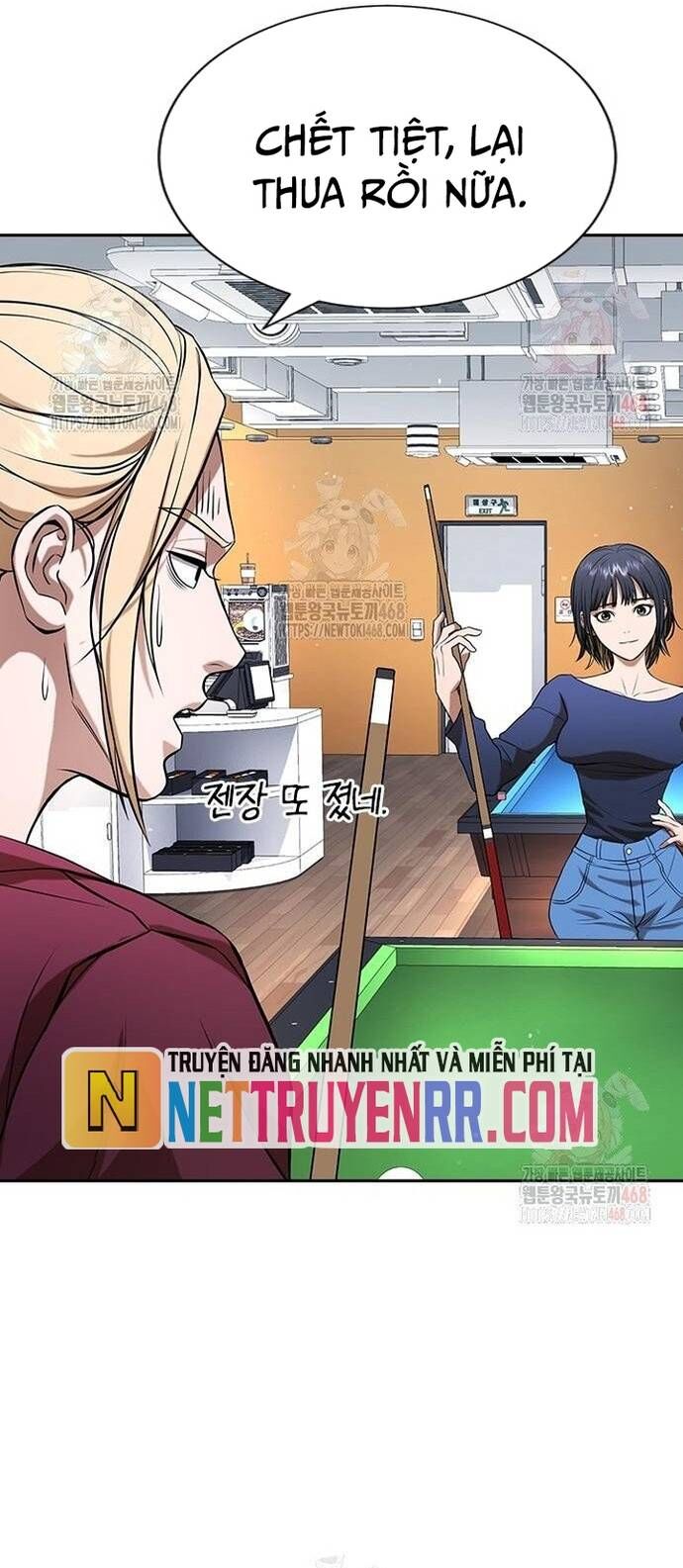 Goo Sera Chapter 32 - 88